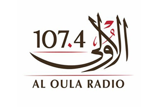 AL Oula Radio