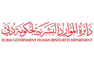 Dubai Government Human Ressources Department 