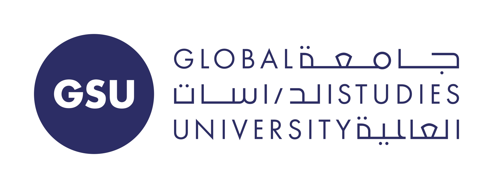 GOLBAL UNIVERSITY Logo